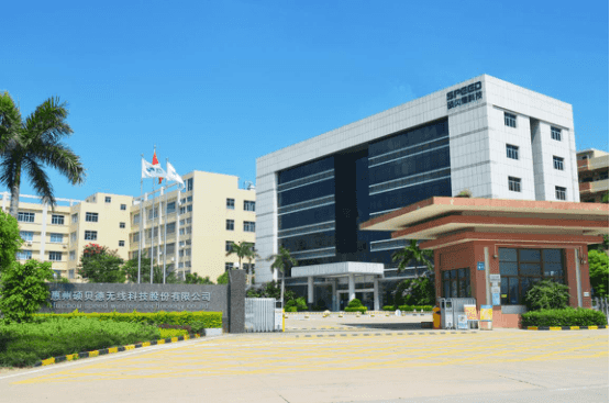 惠州碩貝德無線科技股份有限公司注塑機(jī)廢氣治理工程 惠州廢氣處理 惠州注塑機(jī)廢氣治理 惠州廢氣處理公司