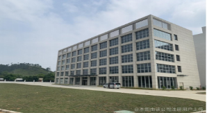 深圳市圓方園實(shí)業(yè)發(fā)展有限公司惠州分公司 廢氣治理工程 惠州廢氣處理 惠州環(huán)保